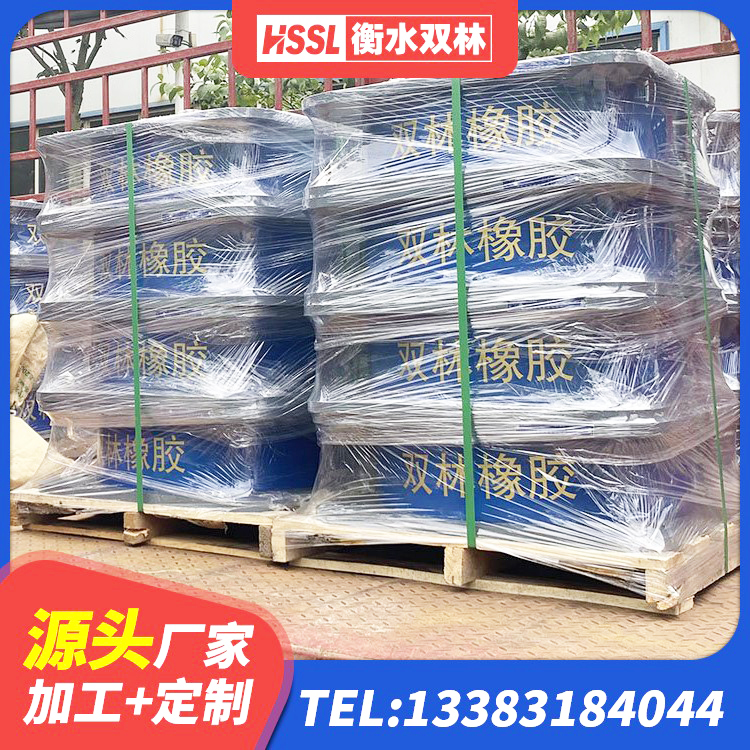 娄底建筑钢连廊抗震支座生产厂家 娄底抗震支座装置源头工厂 娄底隔震支座源头工厂 娄底钢结构房抗震支座厂家电话 - 第6张