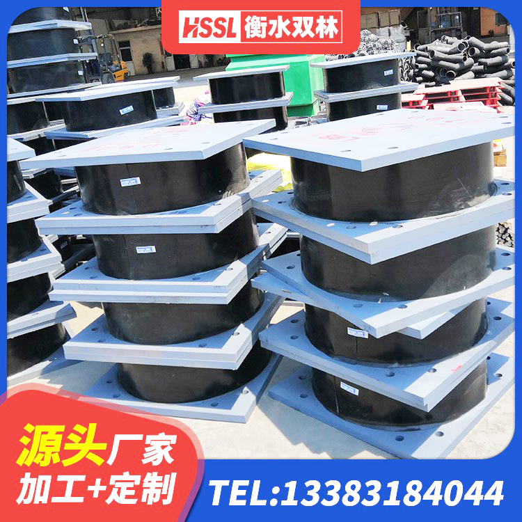 娄底铅芯橡胶隔震支座单价 娄底LNRφ400叠层橡胶隔震支座厂家 娄底HDR300橡胶隔震支座源头工厂 娄底建筑隔震支座III型 - 第9张