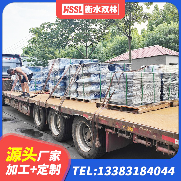 娄底水平分散型橡胶支座厂家电话 娄底建筑高阻尼减震隔震支座 娄底LRB300橡胶隔震支座厂家电话 娄底LRB900铅芯支座生产厂家