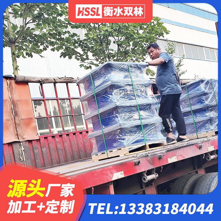 娄底建筑隔震支座LNR700生产厂家 娄底减橡胶隔震支座什么价格 娄底橡胶隔震支座多少钱 娄底房屋隔震支座厂家 - 第5张