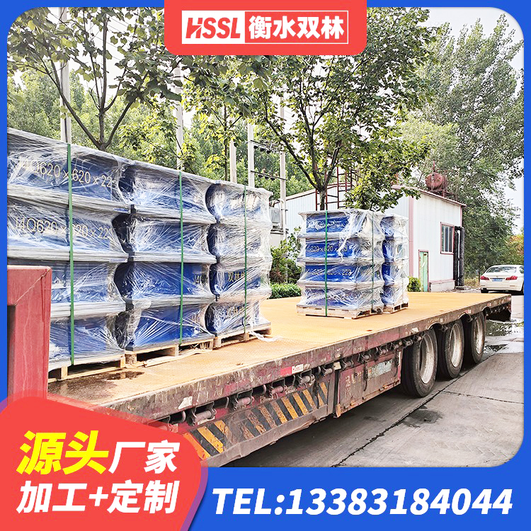 娄底HDR高阻尼橡胶支座生产厂家 娄底LRB减隔震支座源头工厂 娄底基础隔震支座厂家 娄底隔震橡胶支座生产厂家 - 第4张