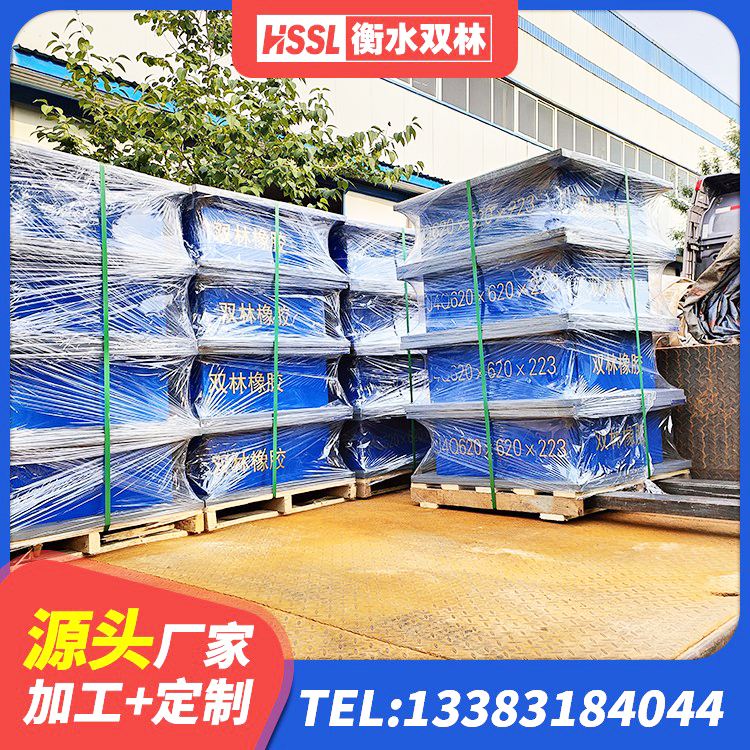 娄底HDR1000隔震支座源头工厂 娄底LRB橡胶隔震支座厂家电话 娄底楼梯隔震橡胶支座厂家 娄底建筑防震支座厂家 - 第5张