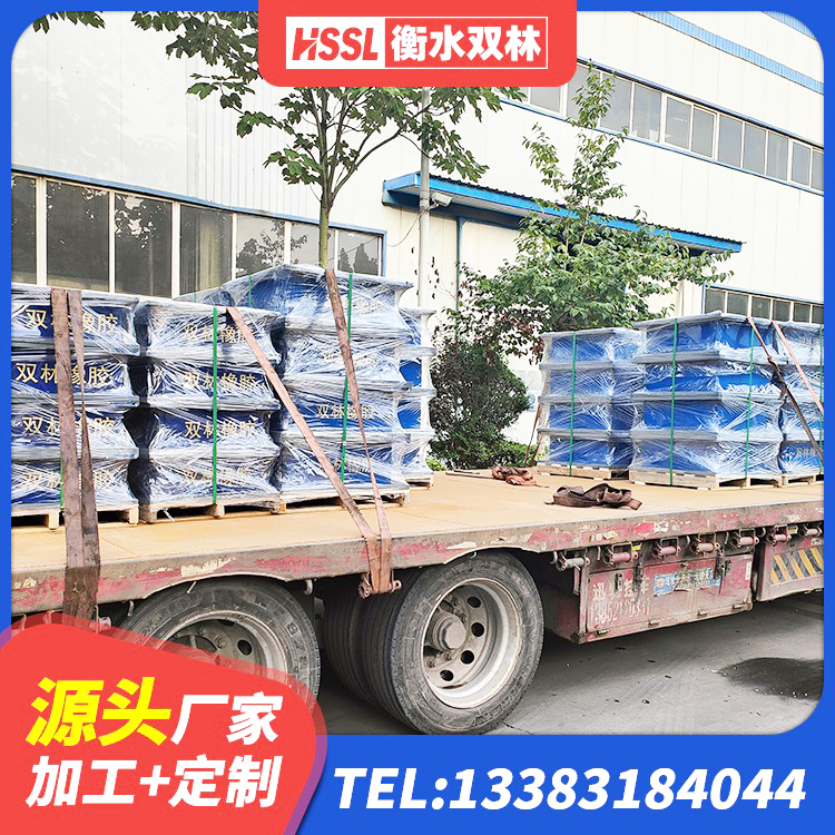 娄底建筑钢连廊抗震支座生产厂家 娄底抗震支座装置源头工厂 娄底隔震支座源头工厂 娄底钢结构房抗震支座厂家电话