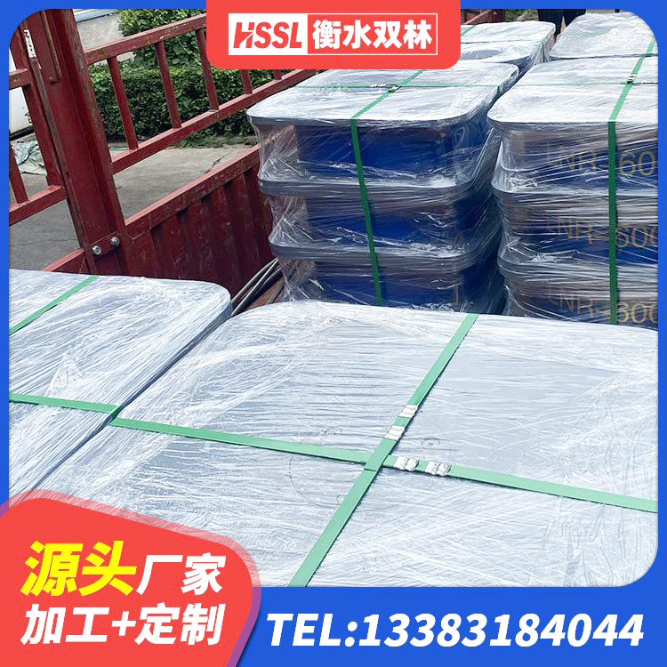 娄底铅芯橡胶隔震支座单价 娄底LNRφ400叠层橡胶隔震支座厂家 娄底HDR300橡胶隔震支座源头工厂 娄底建筑隔震支座III型 - 第2张