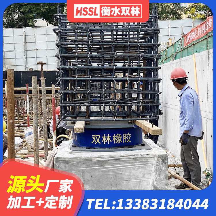 娄底水平力分散力型隔震支座厂家 娄底天然橡胶隔震支座LNR900生产厂家 娄底LNR800支座什么价格 娄底LRB减隔震支座源头工厂 - 第2张