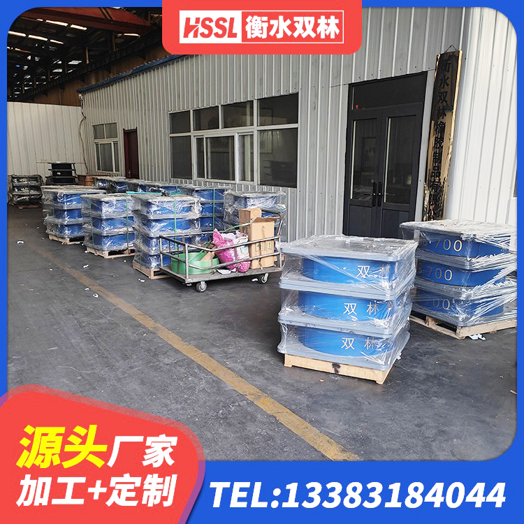 娄底水平力分散力型隔震支座厂家 娄底天然橡胶隔震支座LNR900生产厂家 娄底LNR800支座什么价格 娄底LRB减隔震支座源头工厂 - 第3张
