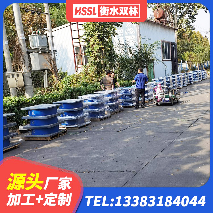 娄底建筑隔震支座LNR700生产厂家 娄底减橡胶隔震支座什么价格 娄底橡胶隔震支座多少钱 娄底房屋隔震支座厂家 - 第4张