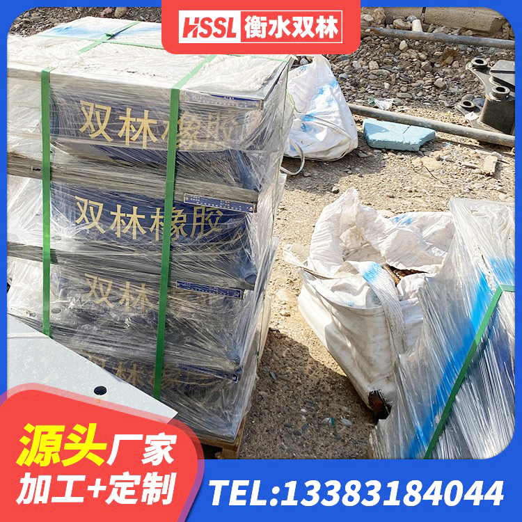 娄底水平力分散力型隔震支座厂家 娄底天然橡胶隔震支座LNR900生产厂家 娄底LNR800支座什么价格 娄底LRB减隔震支座源头工厂 - 第4张