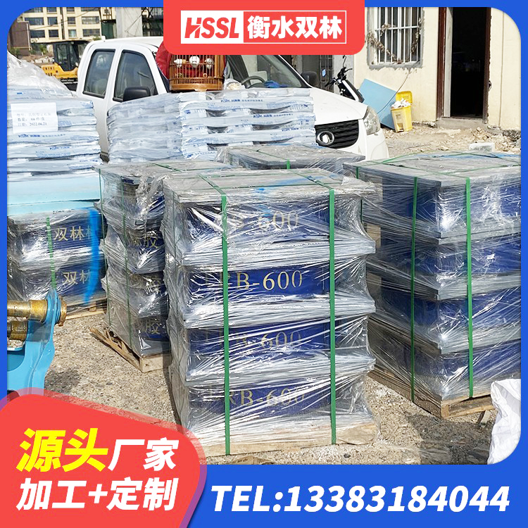 娄底HDR高阻尼橡胶支座生产厂家 娄底LRB减隔震支座源头工厂 娄底基础隔震支座厂家 娄底隔震橡胶支座生产厂家